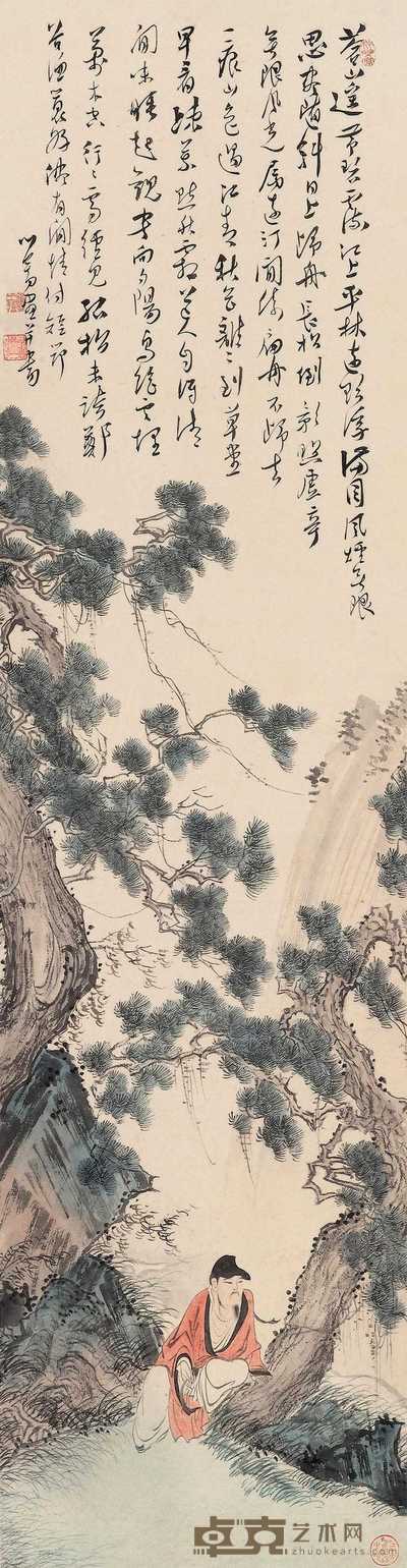 溥儒 静听松风 立轴 114.5×31.3cm